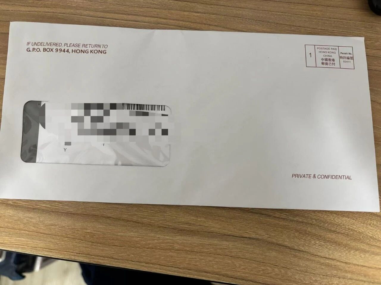 中信卡境外取现手续费