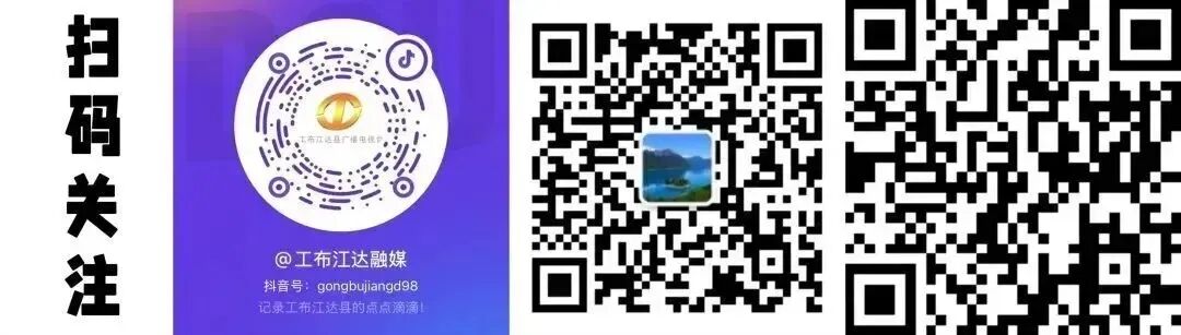 640_wx_fmt_jpeg_from_appmsg