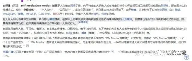 在家做自媒体视频剪辑，每天收益500多，方法和技巧教给你