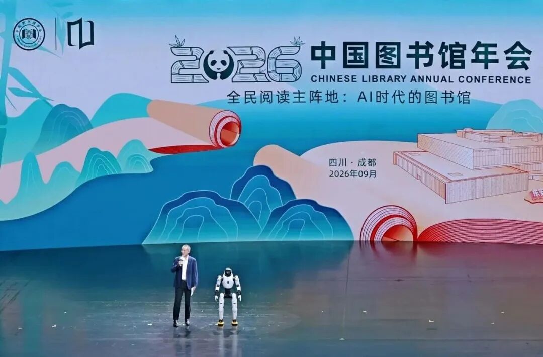 微信图片_2026-09-17_105924_900.jpg