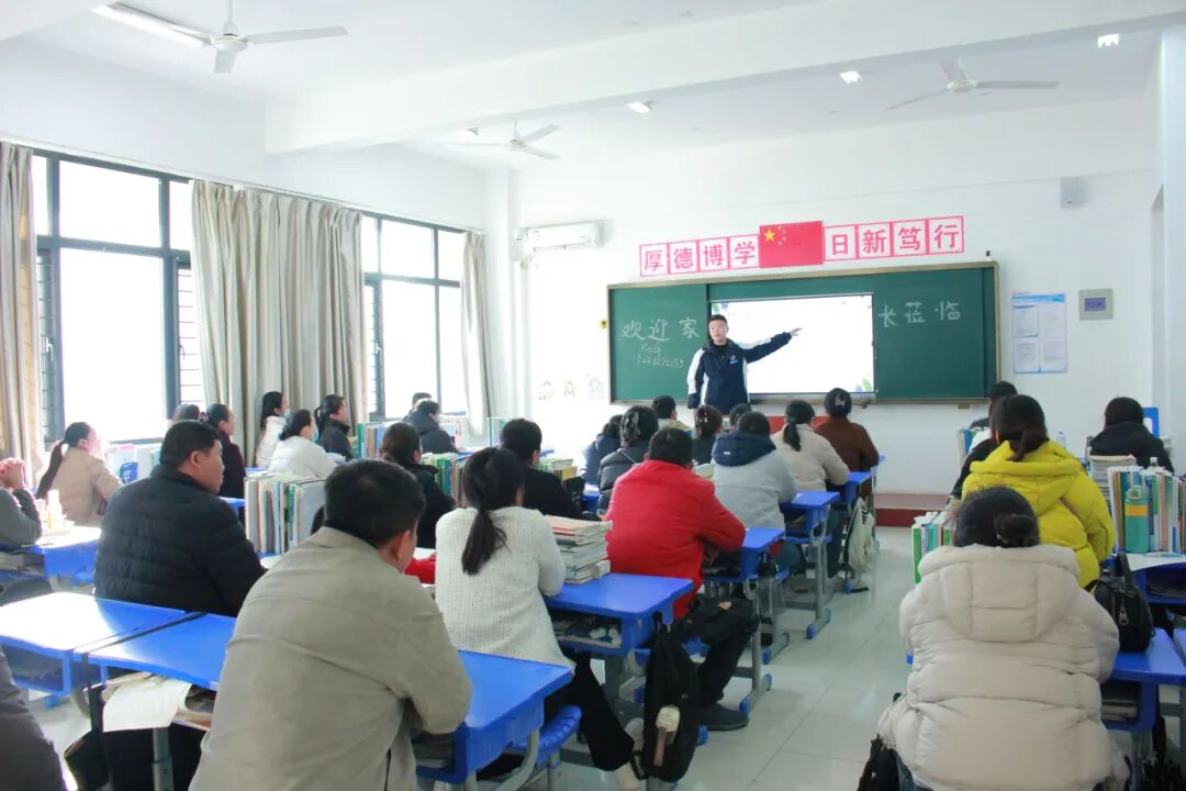 【凝心聚力话成长 家校携手筑未来】山东运河职业中专2025-2026学年第一学期期中家长会(图24)