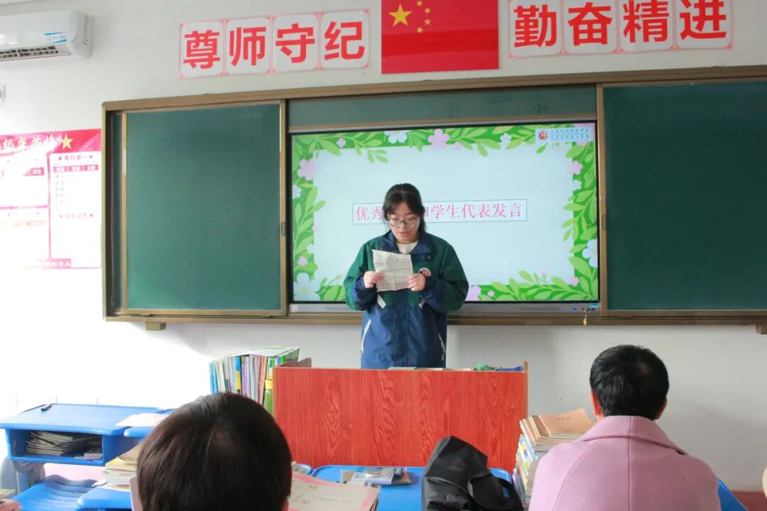 【凝心聚力话成长 家校携手筑未来】山东运河职业中专2025-2026学年第一学期期中家长会(图36)