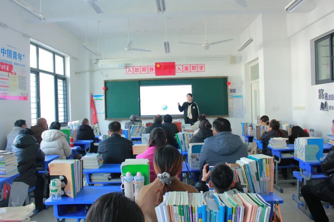 【凝心聚力话成长 家校携手筑未来】山东运河职业中专2025-2026学年第一学期期中家长会(图32)