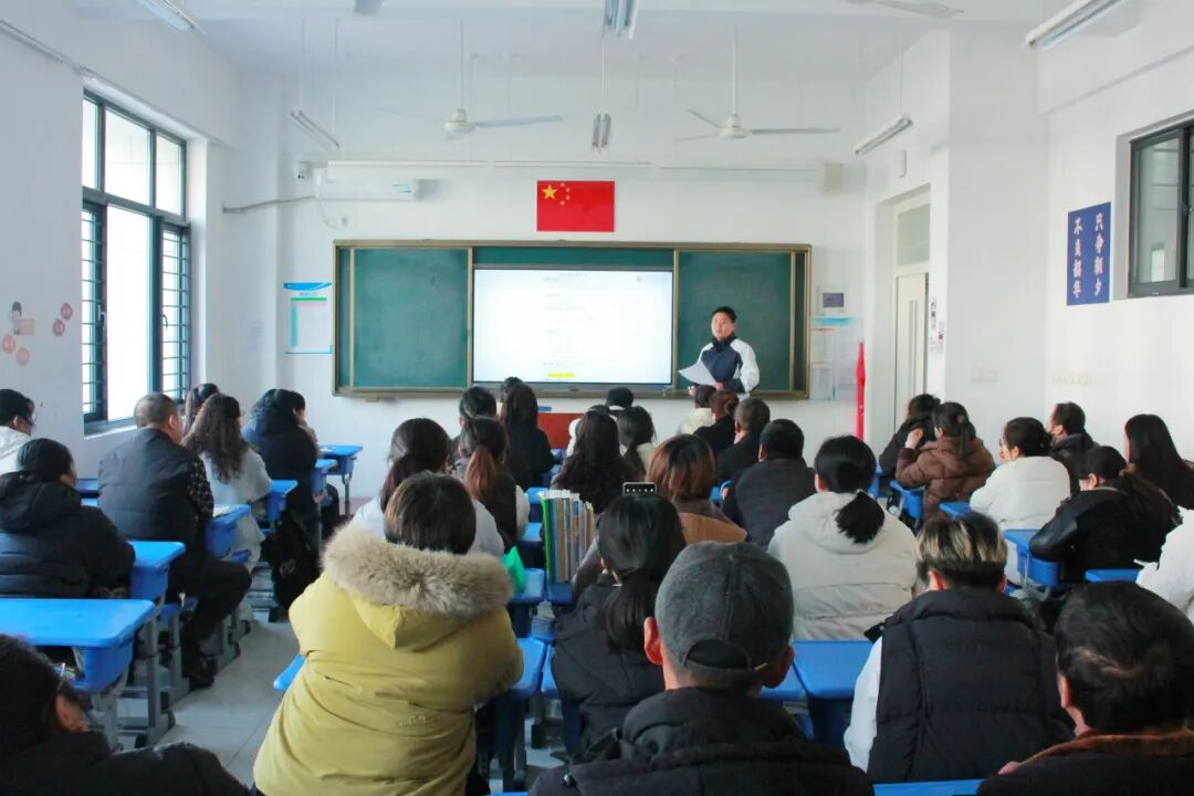 【凝心聚力话成长 家校携手筑未来】山东运河职业中专2025-2026学年第一学期期中家长会(图23)