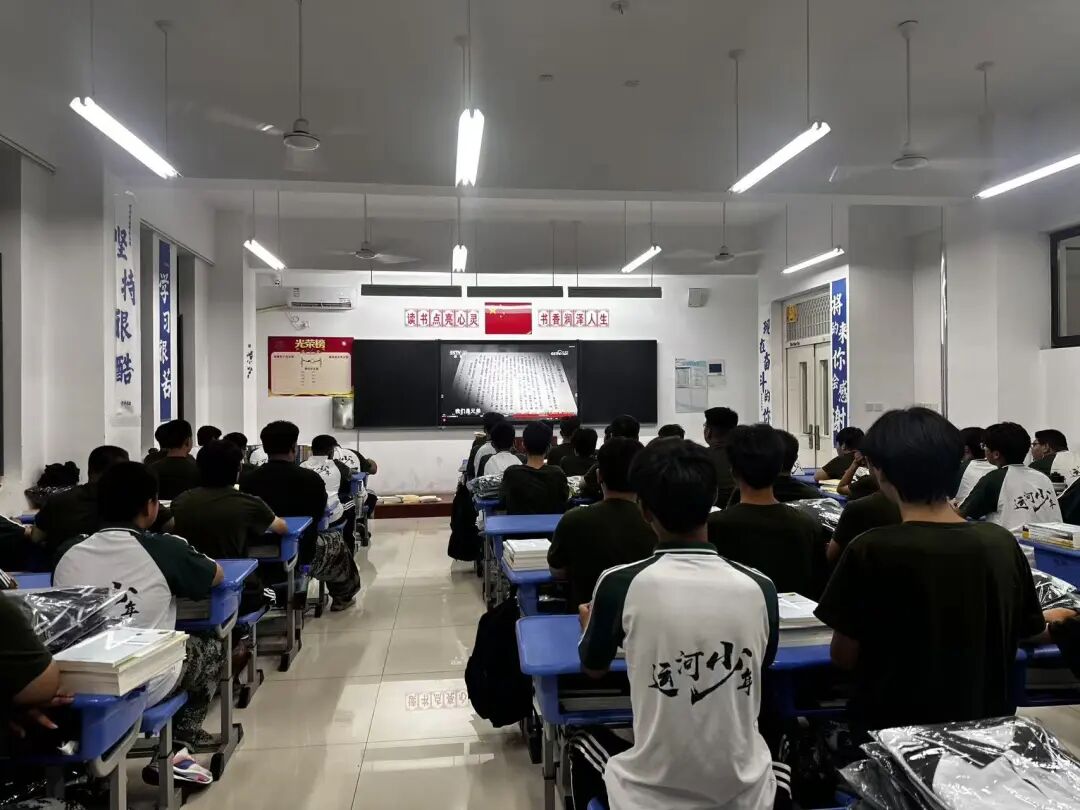 【启航新学期 聚力向未来】山东运河职业中专开展开学第一课暨收心训练(图24)