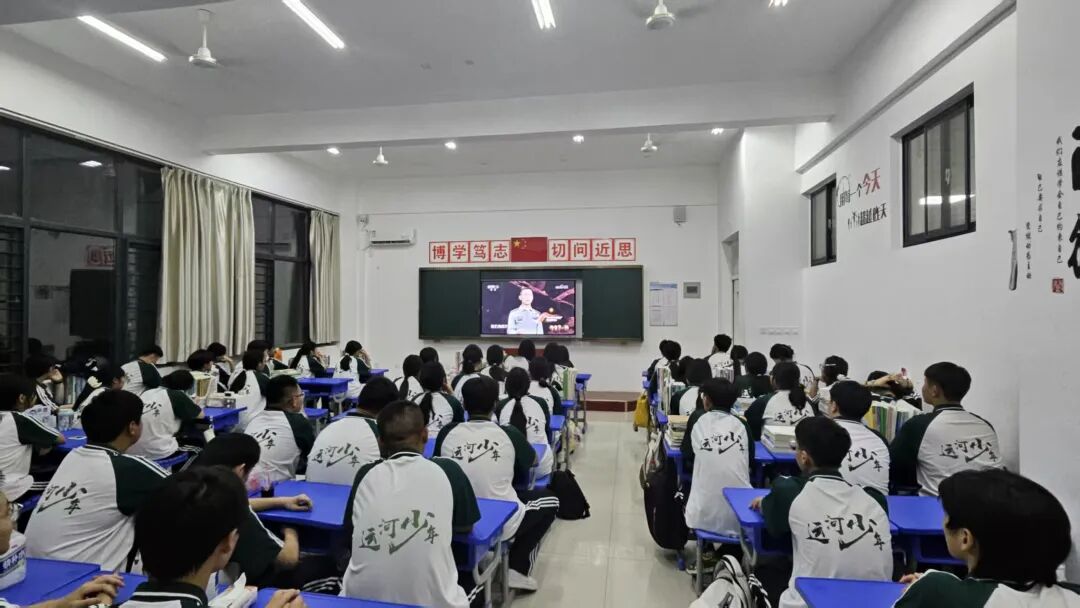 【启航新学期 聚力向未来】山东运河职业中专开展开学第一课暨收心训练(图21)