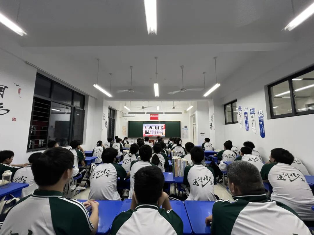 【启航新学期 聚力向未来】山东运河职业中专开展开学第一课暨收心训练(图19)