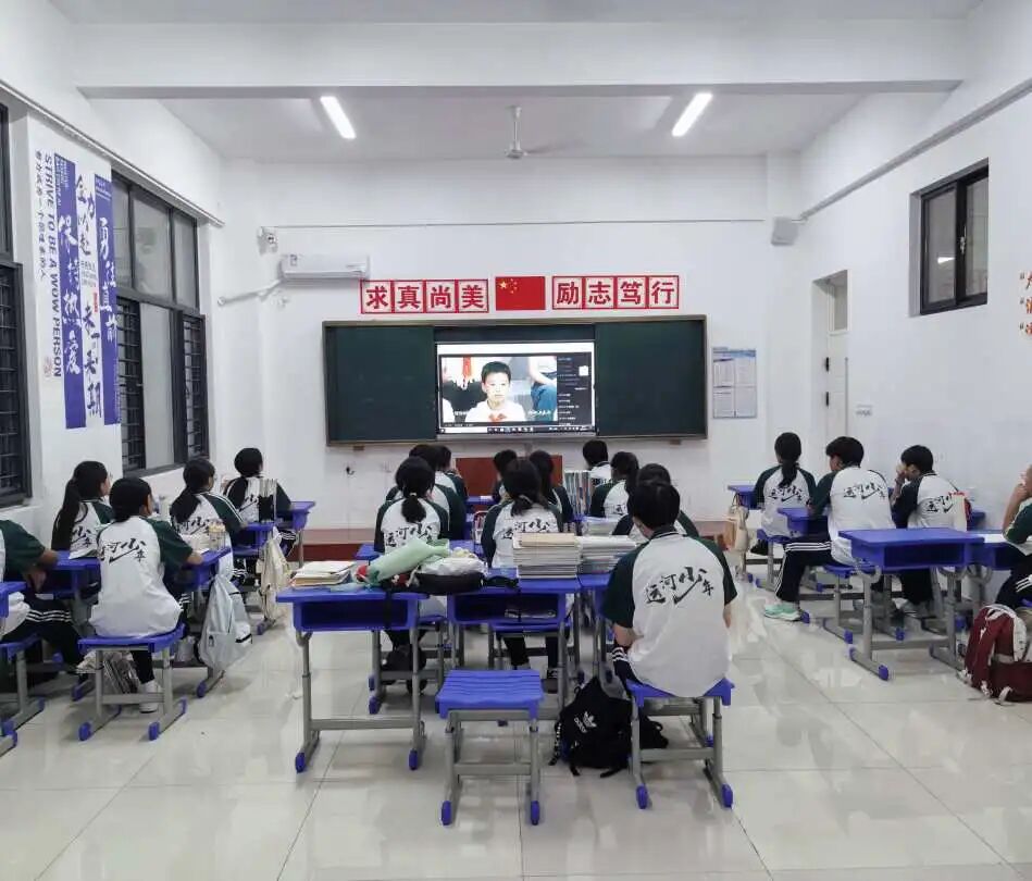 【启航新学期 聚力向未来】山东运河职业中专开展开学第一课暨收心训练(图18)