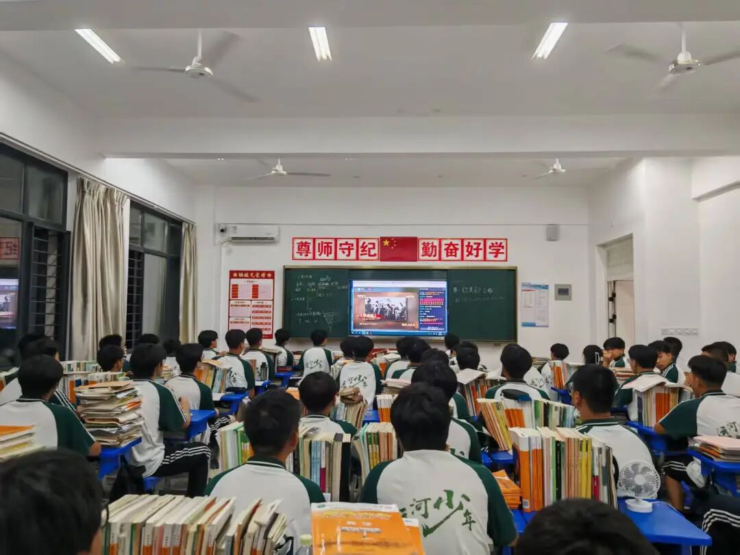 【启航新学期 聚力向未来】山东运河职业中专开展开学第一课暨收心训练(图22)