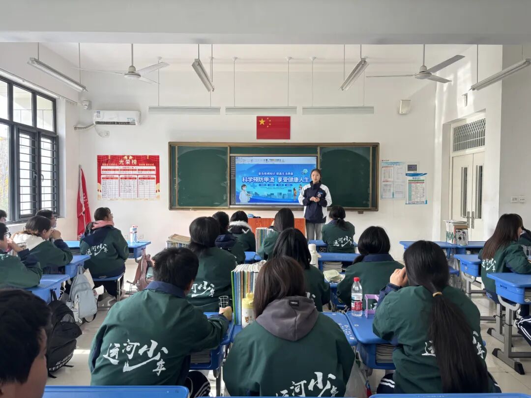 山东运河职业中专全面开展流感消杀，筑牢校园健康防线(图23)