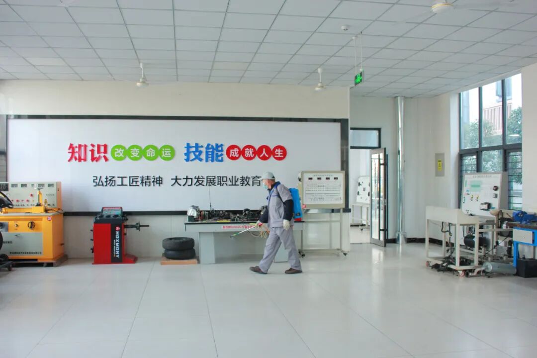 山东运河职业中专全面开展流感消杀，筑牢校园健康防线(图13)