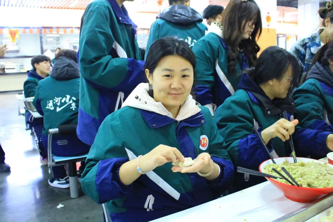 喜迎元旦，情暖校园——山东运河职业中专元旦包水饺活动(图37)