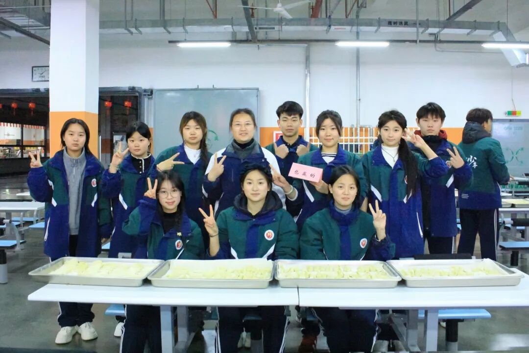 喜迎元旦，情暖校园——山东运河职业中专元旦包水饺活动(图70)
