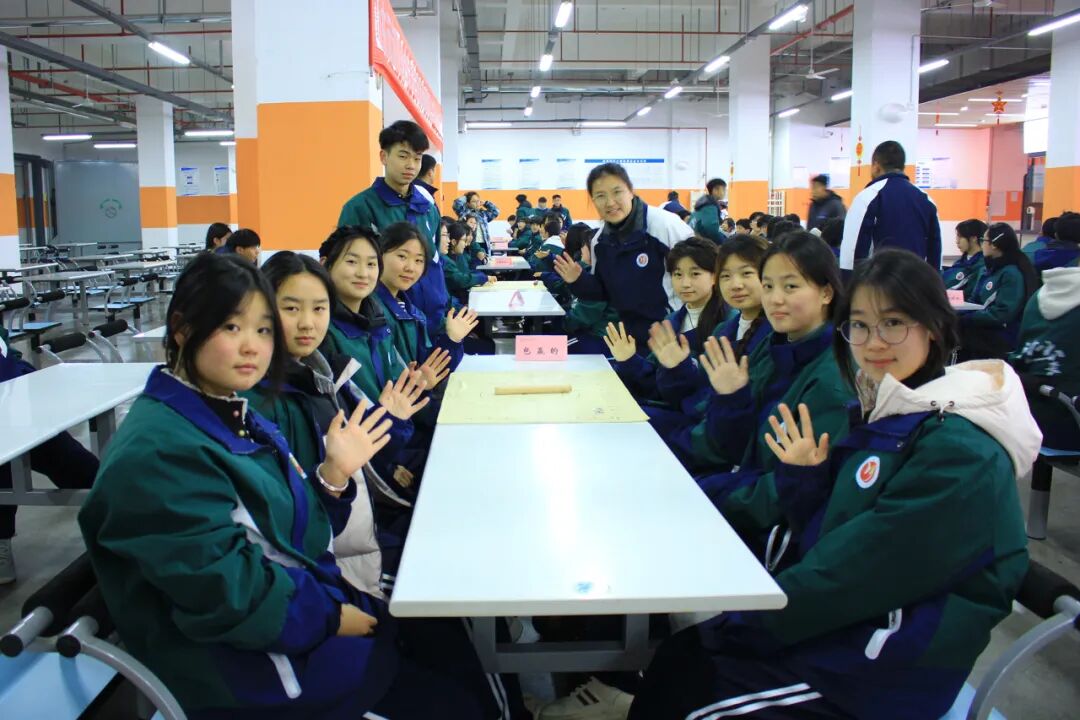 喜迎元旦，情暖校园——山东运河职业中专元旦包水饺活动(图26)