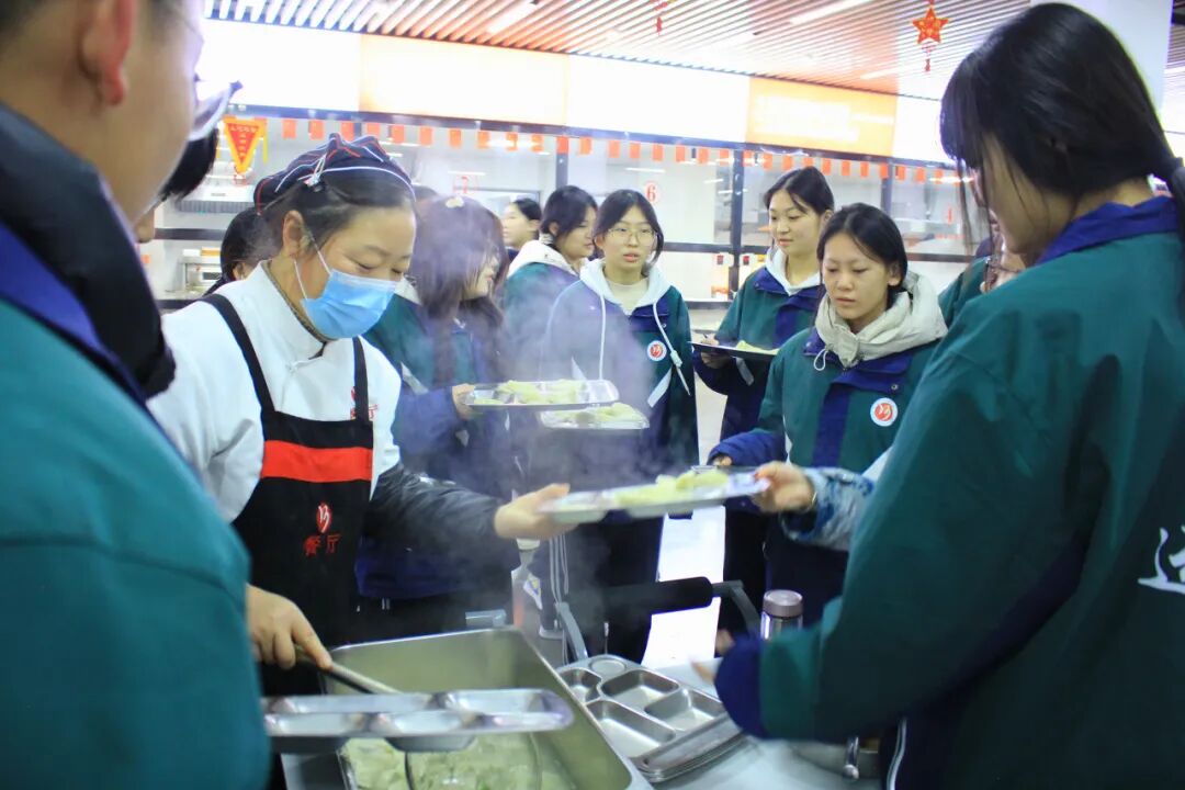喜迎元旦，情暖校园——山东运河职业中专元旦包水饺活动(图57)