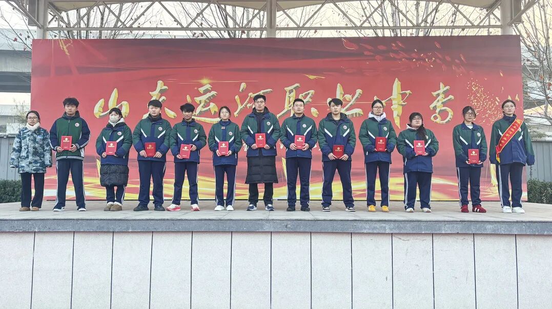 喜迎元旦，情暖校园——山东运河职业中专元旦包水饺活动(图52)