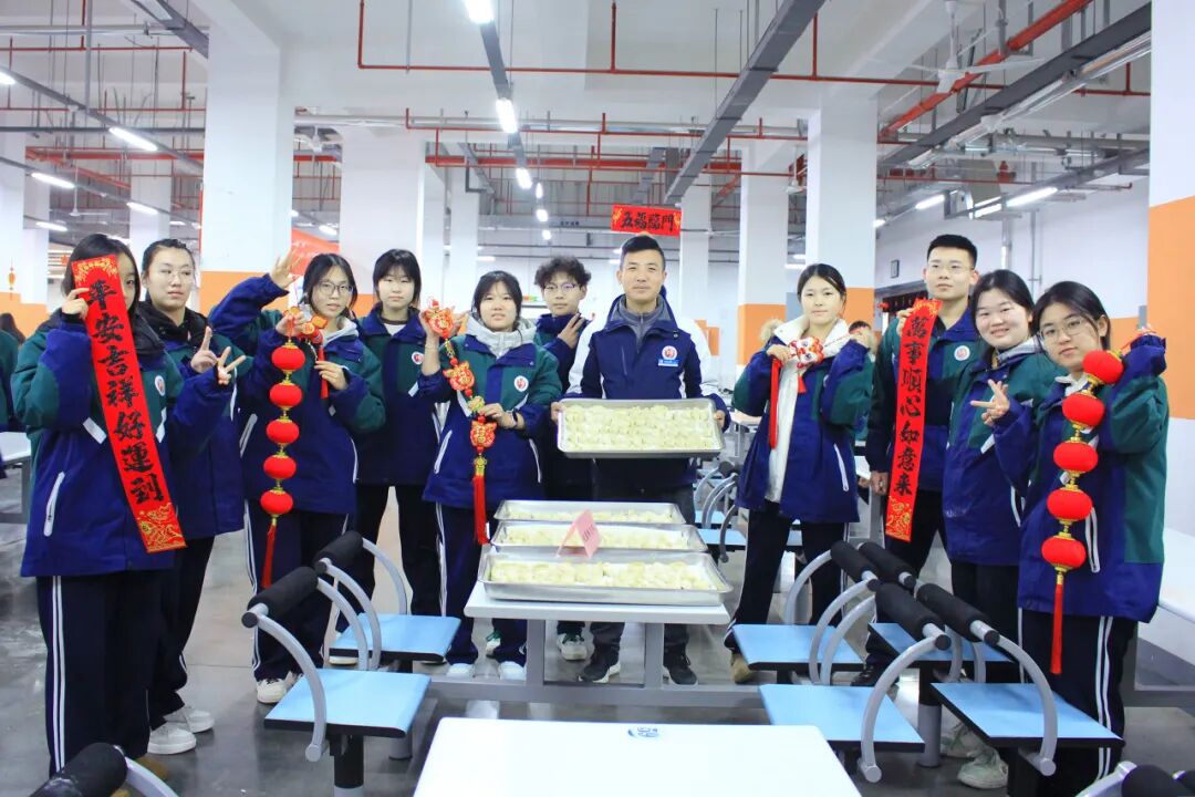 喜迎元旦，情暖校园——山东运河职业中专元旦包水饺活动(图69)