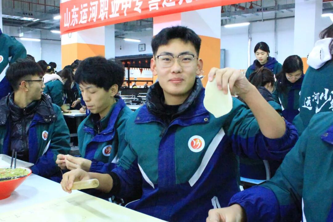 喜迎元旦，情暖校园——山东运河职业中专元旦包水饺活动(图35)