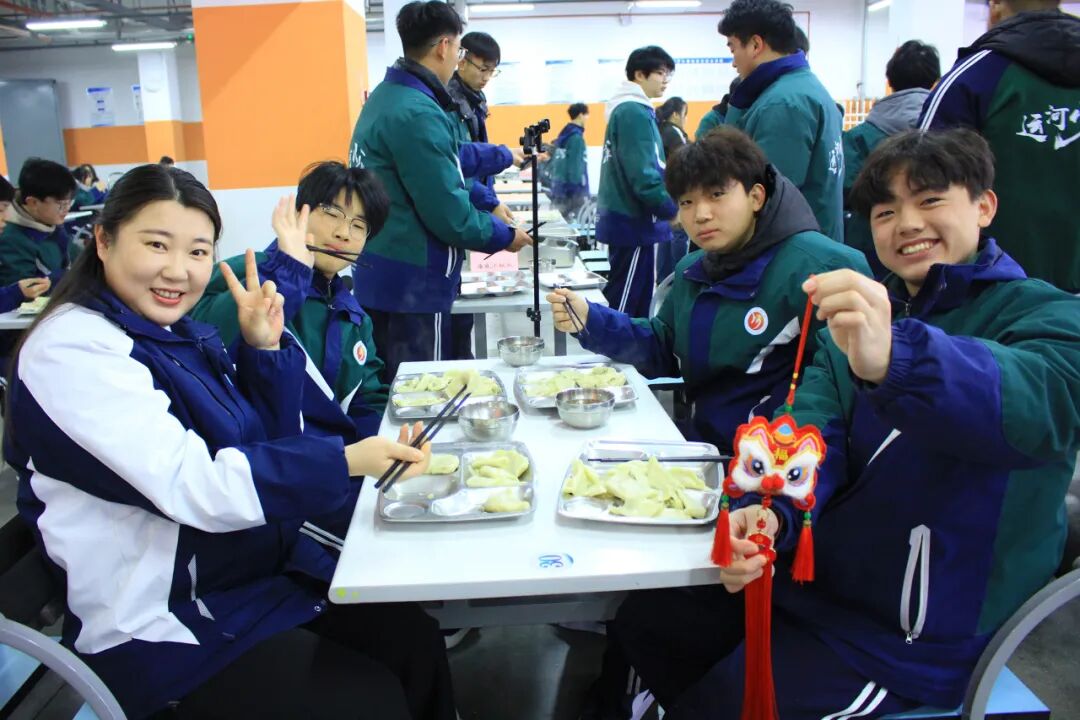 喜迎元旦，情暖校园——山东运河职业中专元旦包水饺活动(图58)