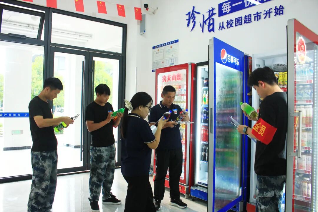 【聚焦食品安全 护航师生健康】山东运河职业中专开展新学期食品安全专项检查(图16)