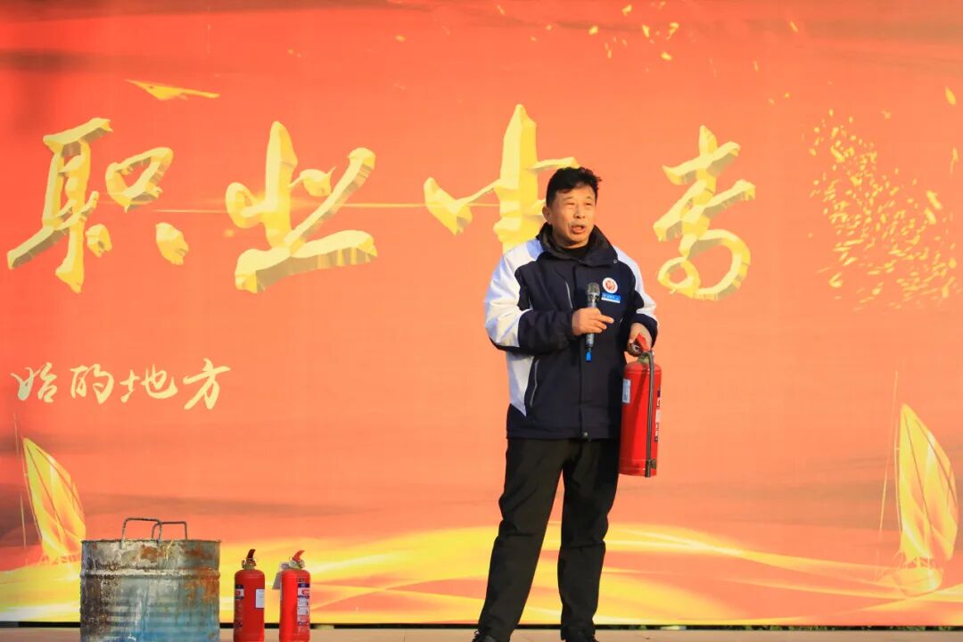 筑牢安全防线 守护平安校园——山东运河职业中专开展消防应急演练(图19)