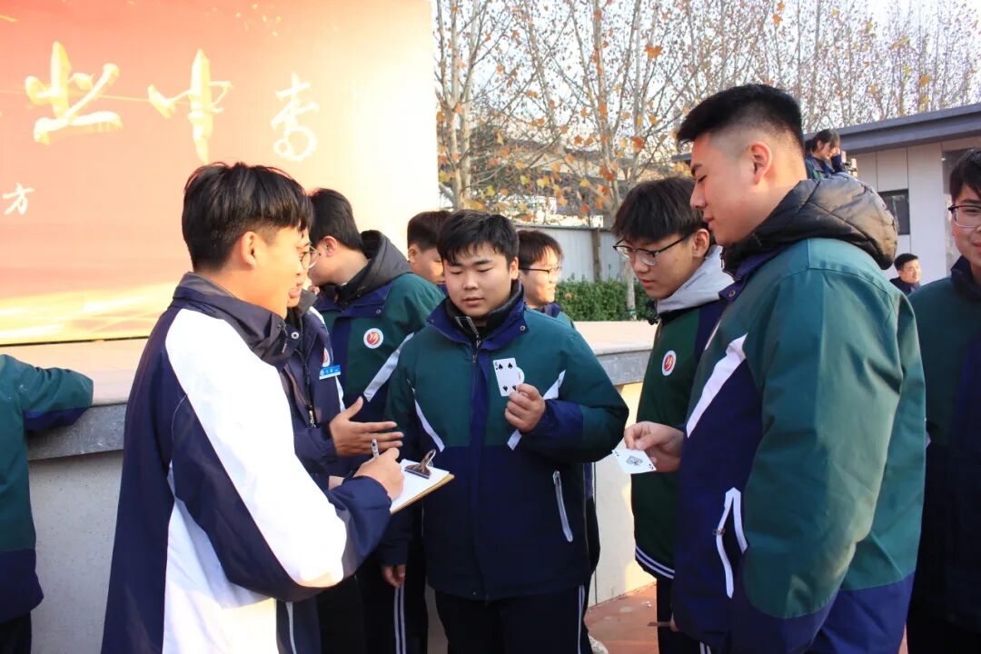 凝心聚力拔山河 青春逐梦显风采——山东运河职业中专拔河比赛燃动初冬(图7)