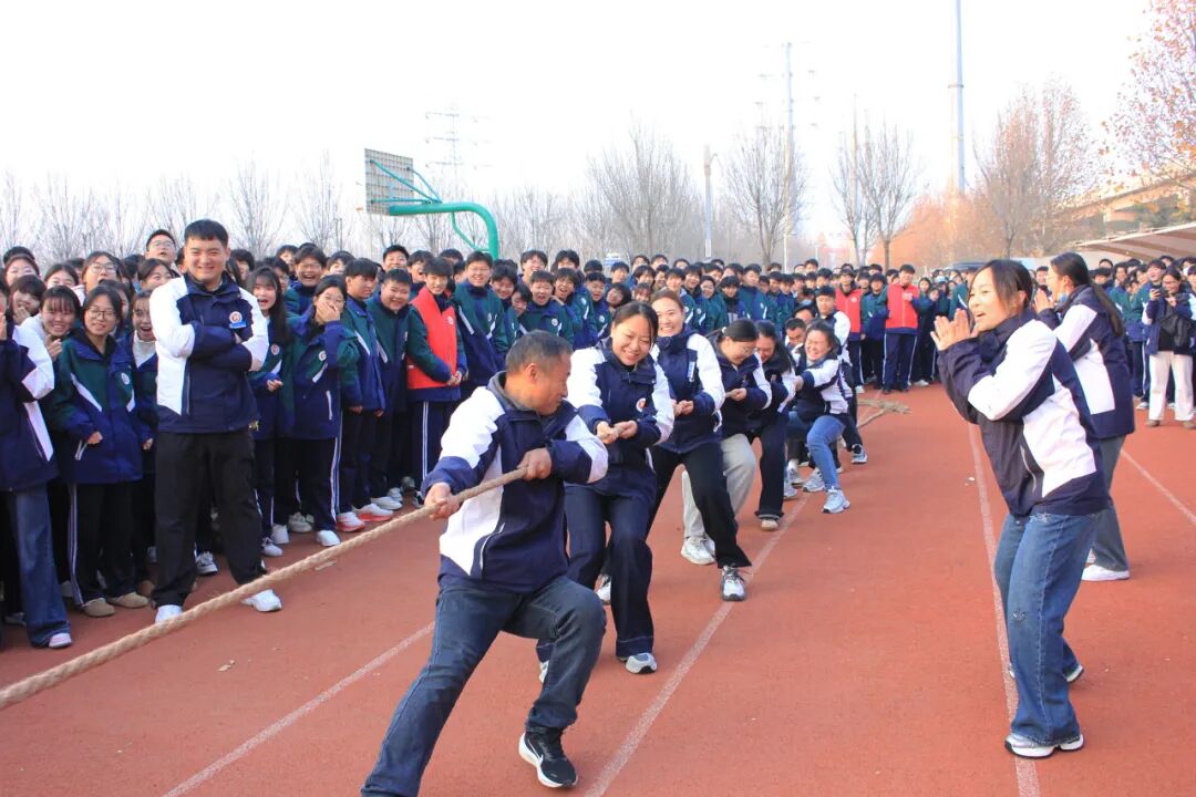 凝心聚力拔山河 青春逐梦显风采——山东运河职业中专拔河比赛燃动初冬(图17)