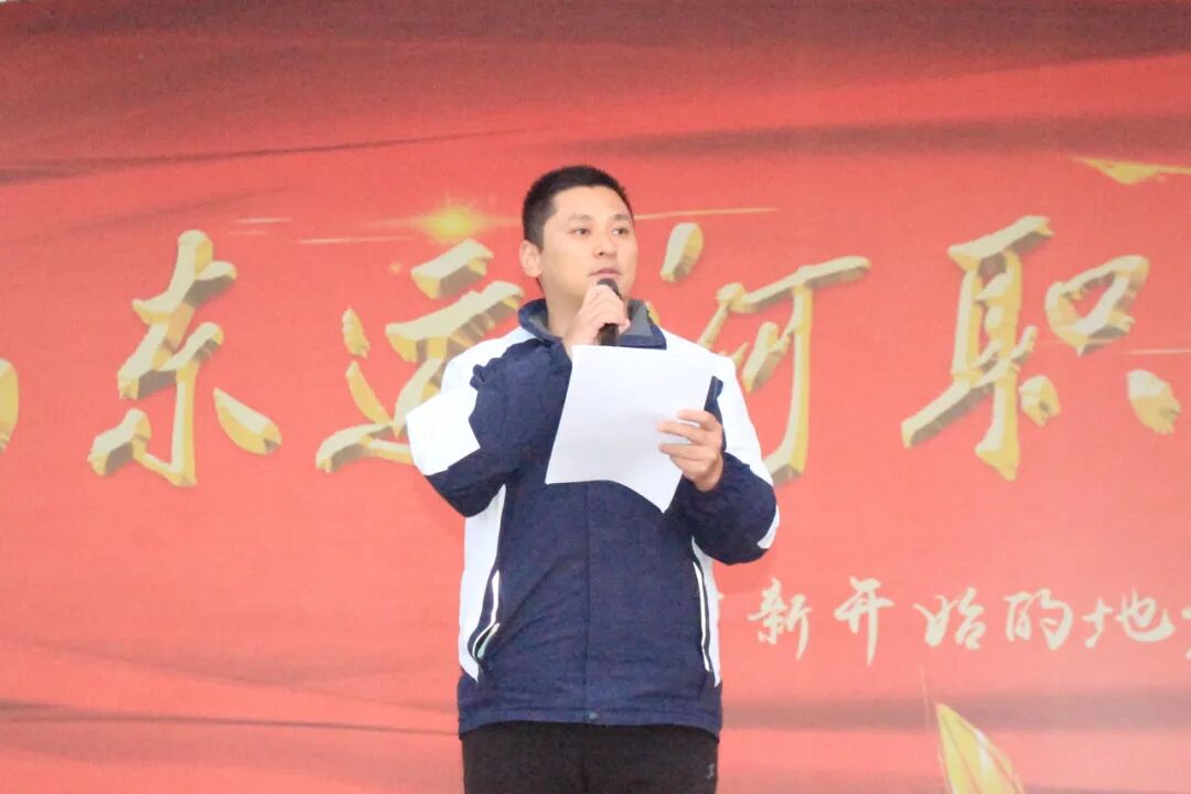 凝心聚力拔山河 青春逐梦显风采——山东运河职业中专拔河比赛燃动初冬(图4)