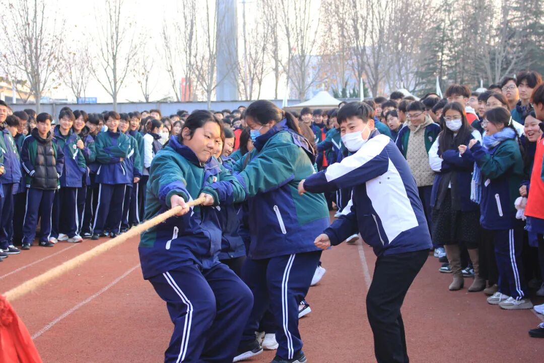 凝心聚力拔山河 青春逐梦显风采——山东运河职业中专拔河比赛燃动初冬(图10)