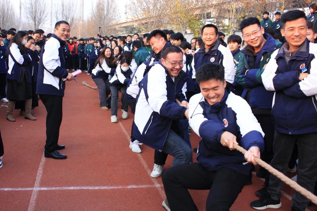 凝心聚力拔山河 青春逐梦显风采——山东运河职业中专拔河比赛燃动初冬(图20)