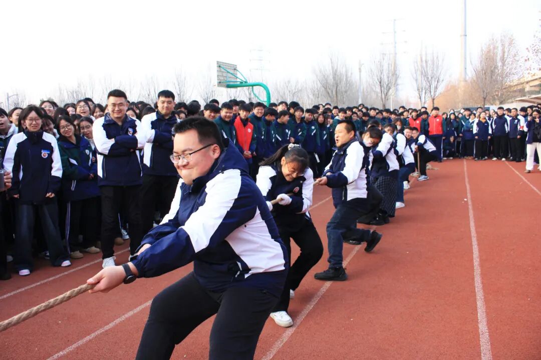 凝心聚力拔山河 青春逐梦显风采——山东运河职业中专拔河比赛燃动初冬(图19)