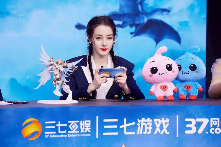 网红迪丽热巴