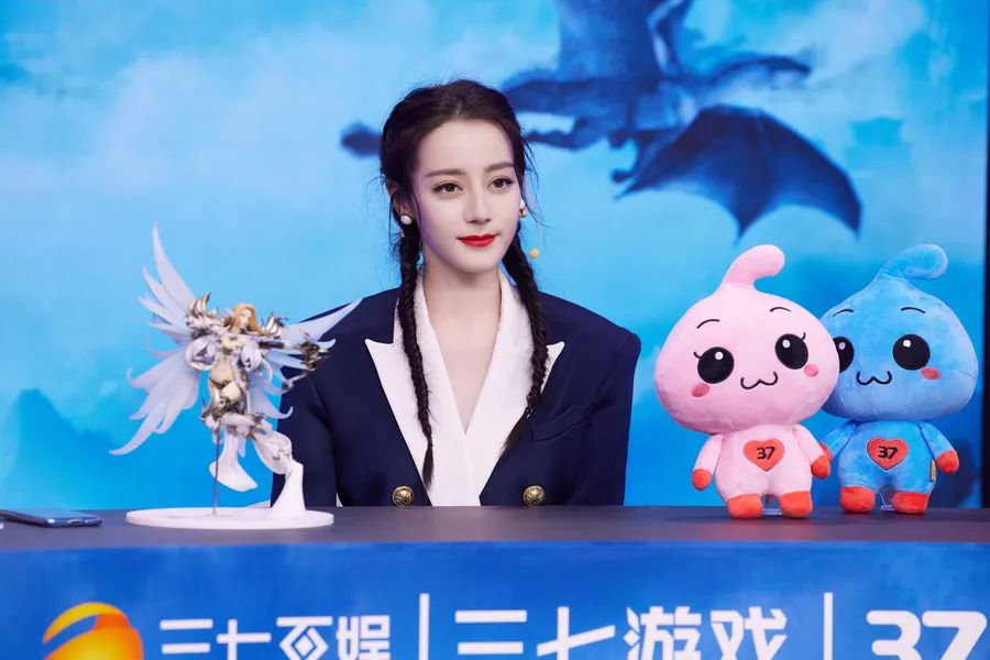 网红迪丽热巴