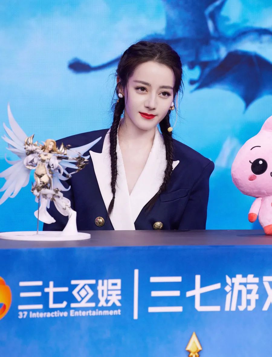 网红迪丽热巴