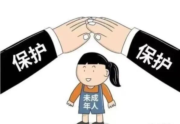 未成年人保护法宣传小知识