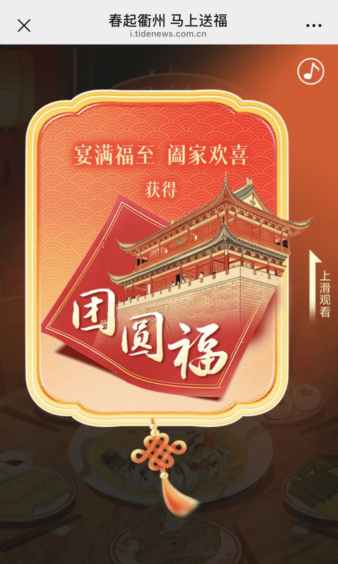 da4e2234bd136dea045e51a88e7c1792.jpg