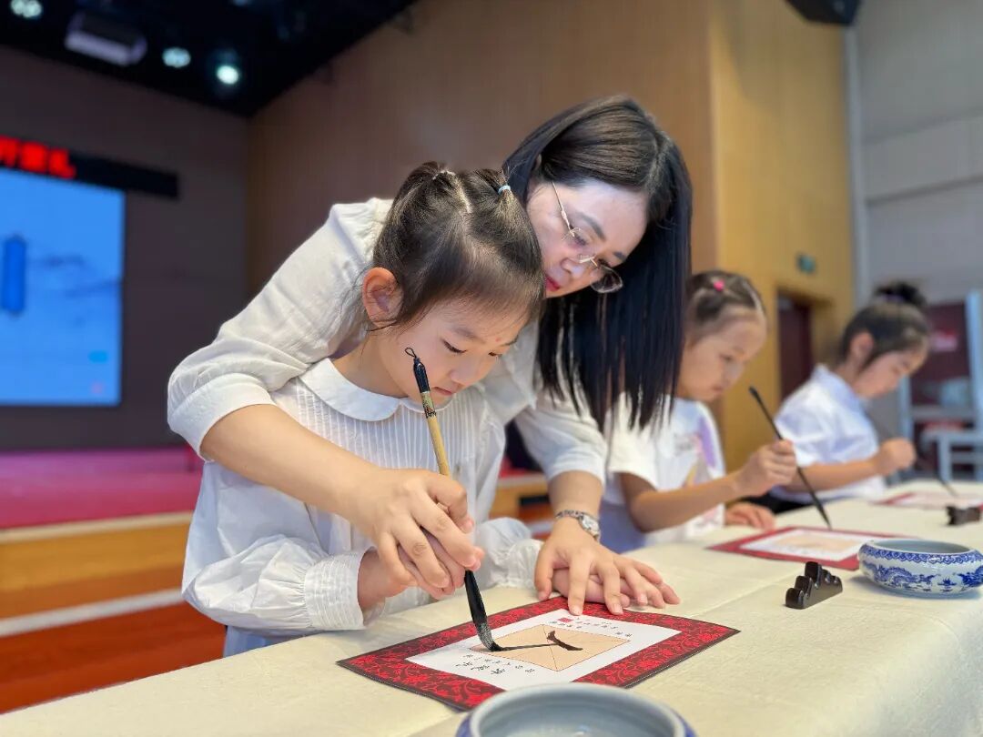 城南小学