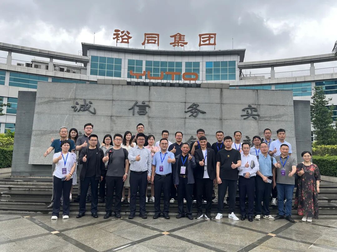 大健康实验室的先进设备走访裕同包装先进生物材料创新应用（深圳）论坛