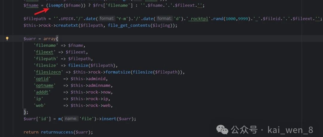 Example Image