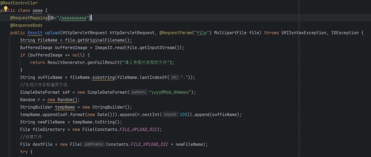 Example Image