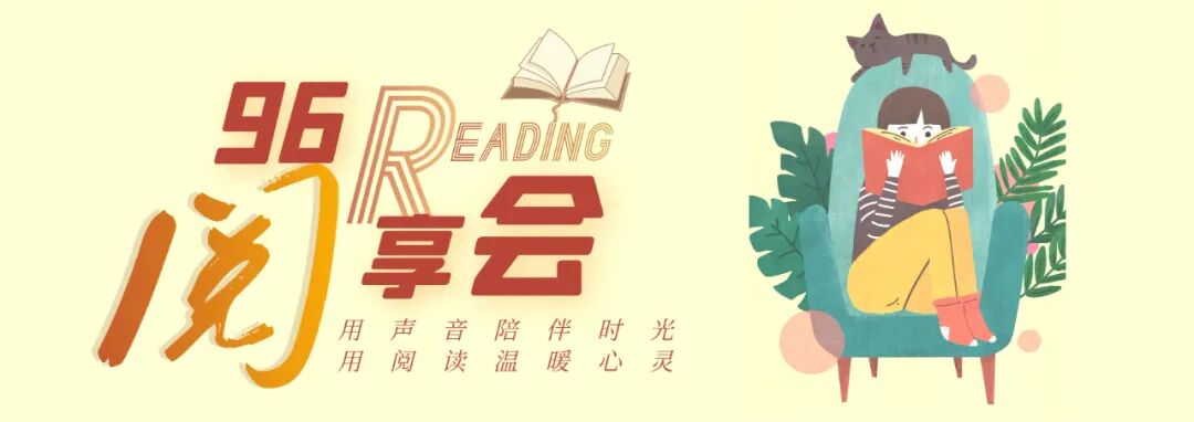 一个家庭最大的财富，不是房子，不是存款，而是…...