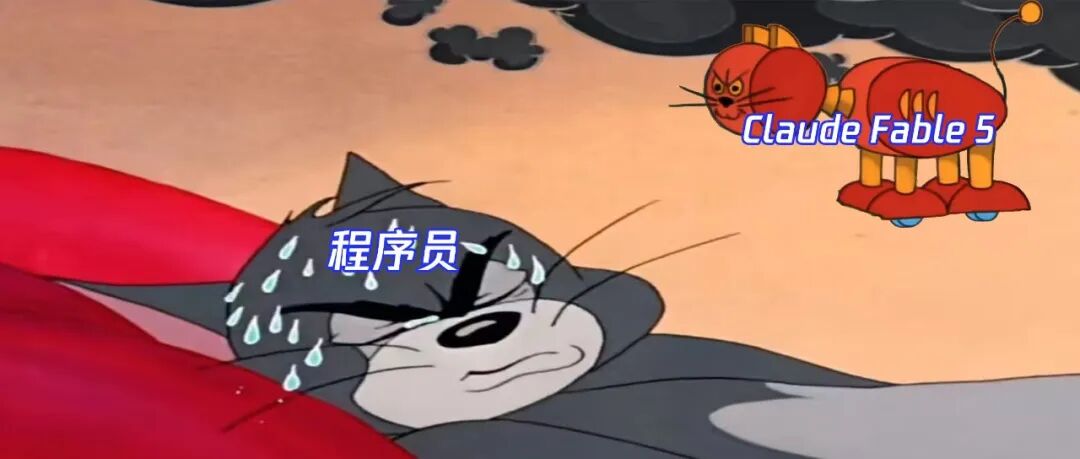 文章封面