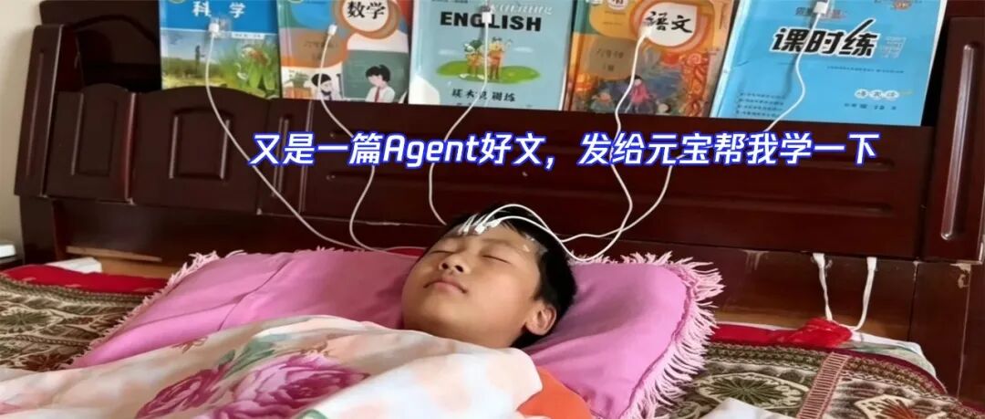 文章封面