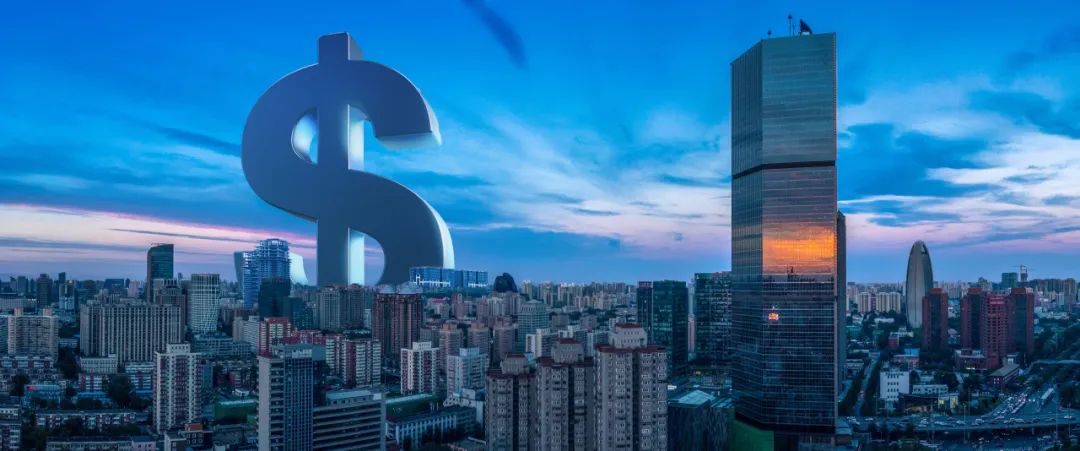 【关注】人民日报刊发中央财办副主任韩文秀署名文章：深化财税体制改革