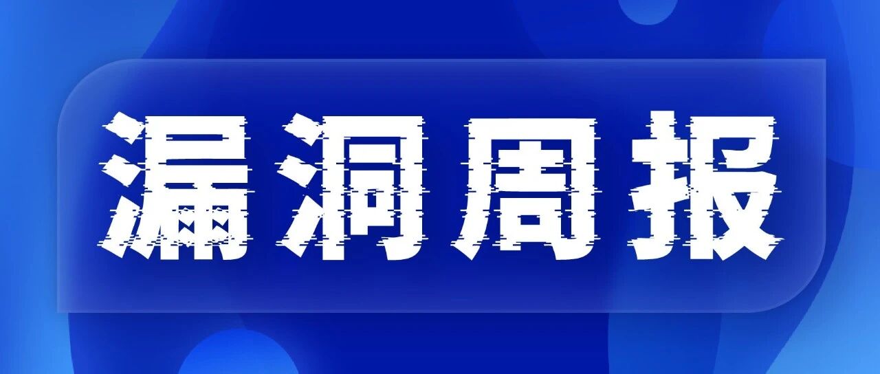 Example Image