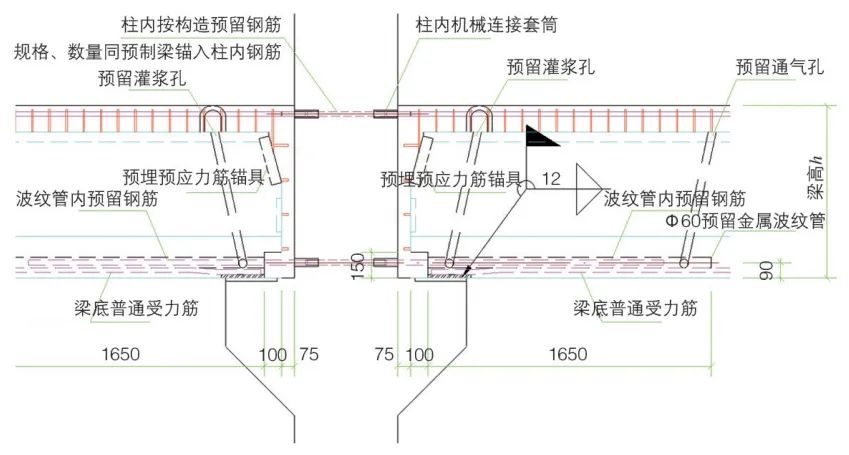 牛腿预埋件施工方案图片