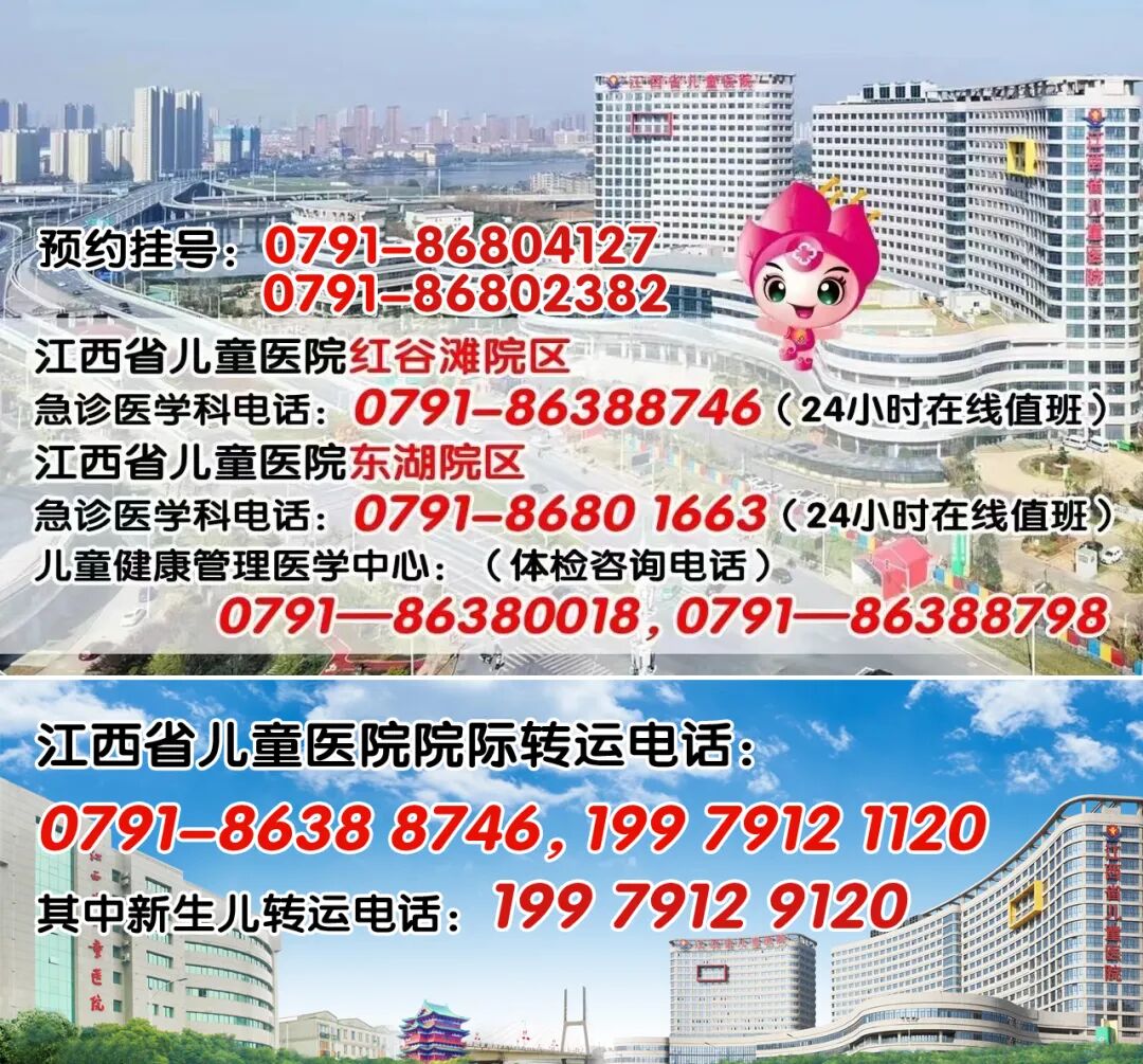 为什么负压引流【点赞】VSD负压封闭引流术助其“保腿”，手写谢意字字情深_https://www.jmylbn.com_新闻资讯_第18张