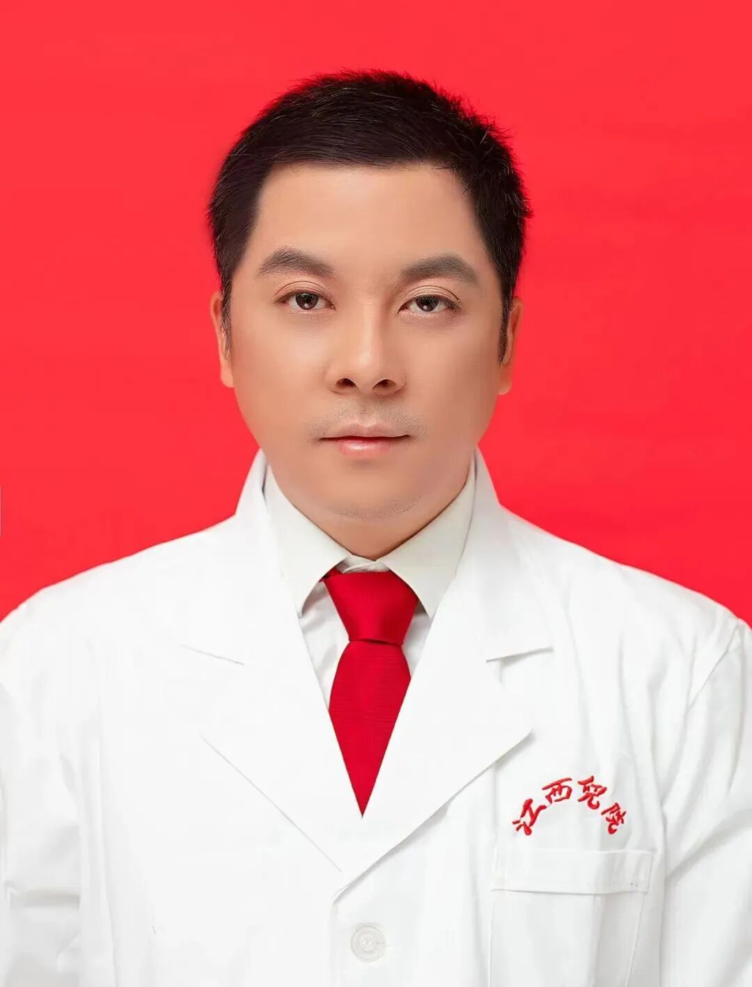 为什么负压引流【点赞】VSD负压封闭引流术助其“保腿”，手写谢意字字情深_https://www.jmylbn.com_新闻资讯_第11张