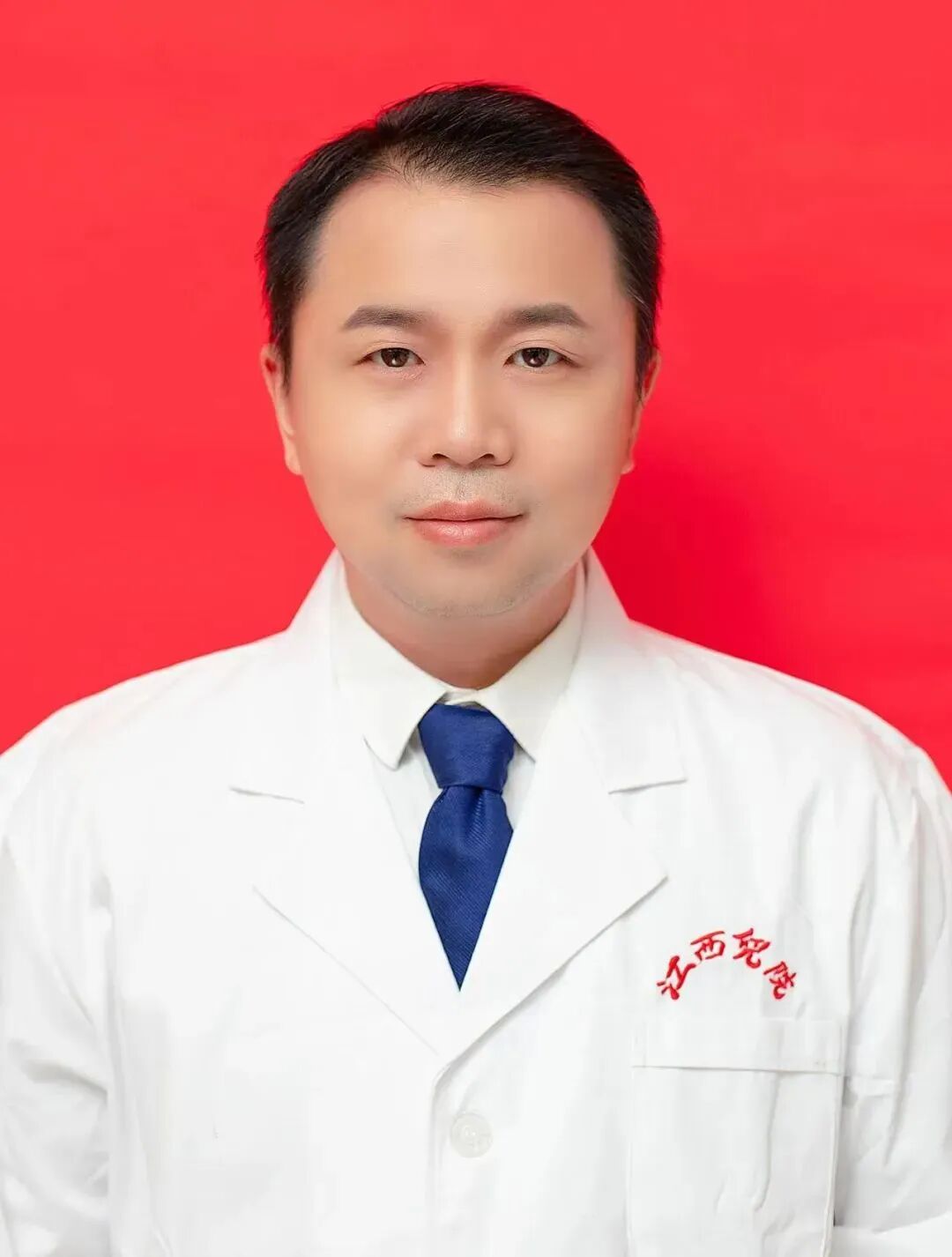 为什么负压引流【点赞】VSD负压封闭引流术助其“保腿”，手写谢意字字情深_https://www.jmylbn.com_新闻资讯_第10张